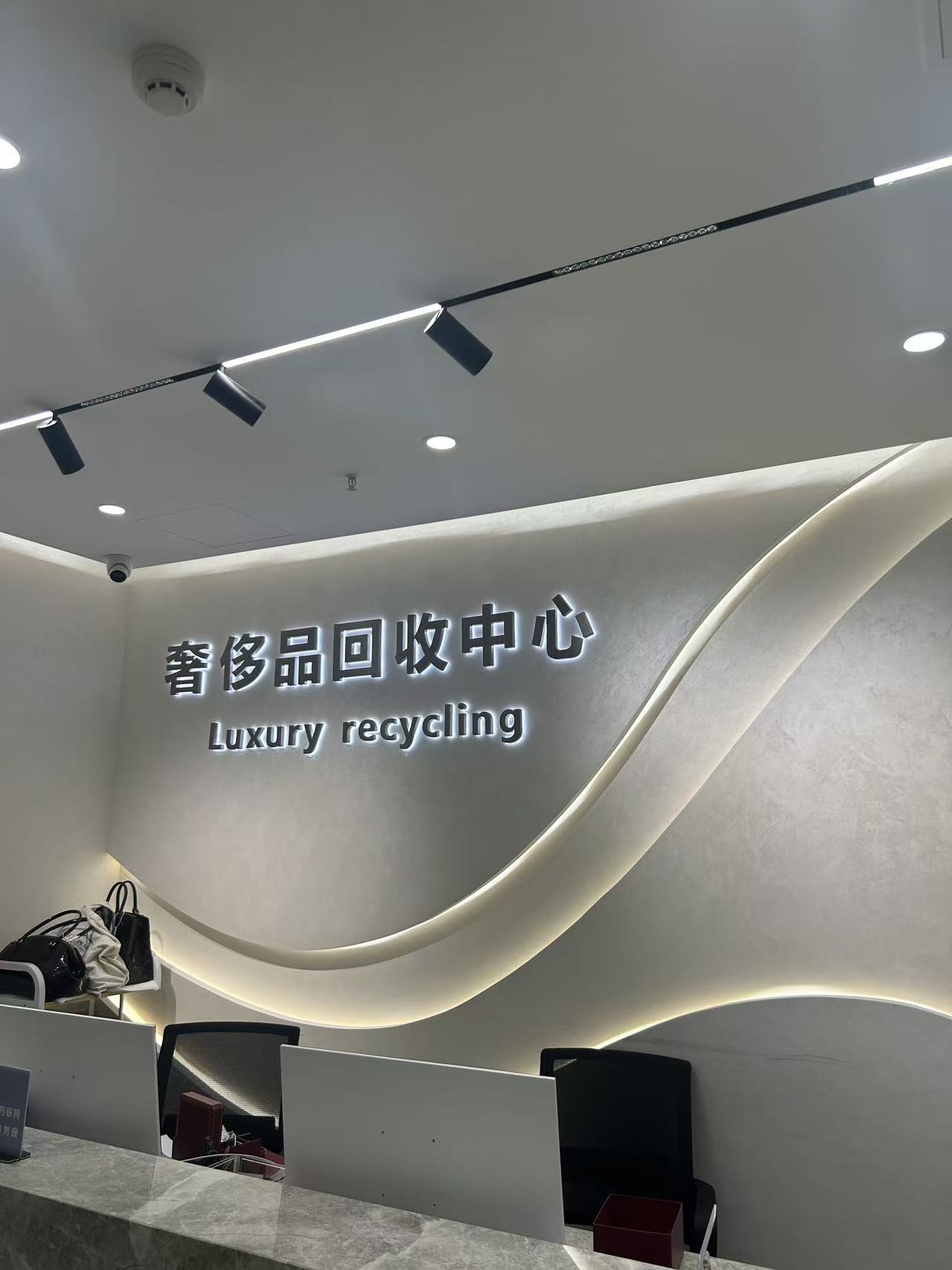 大连中山店